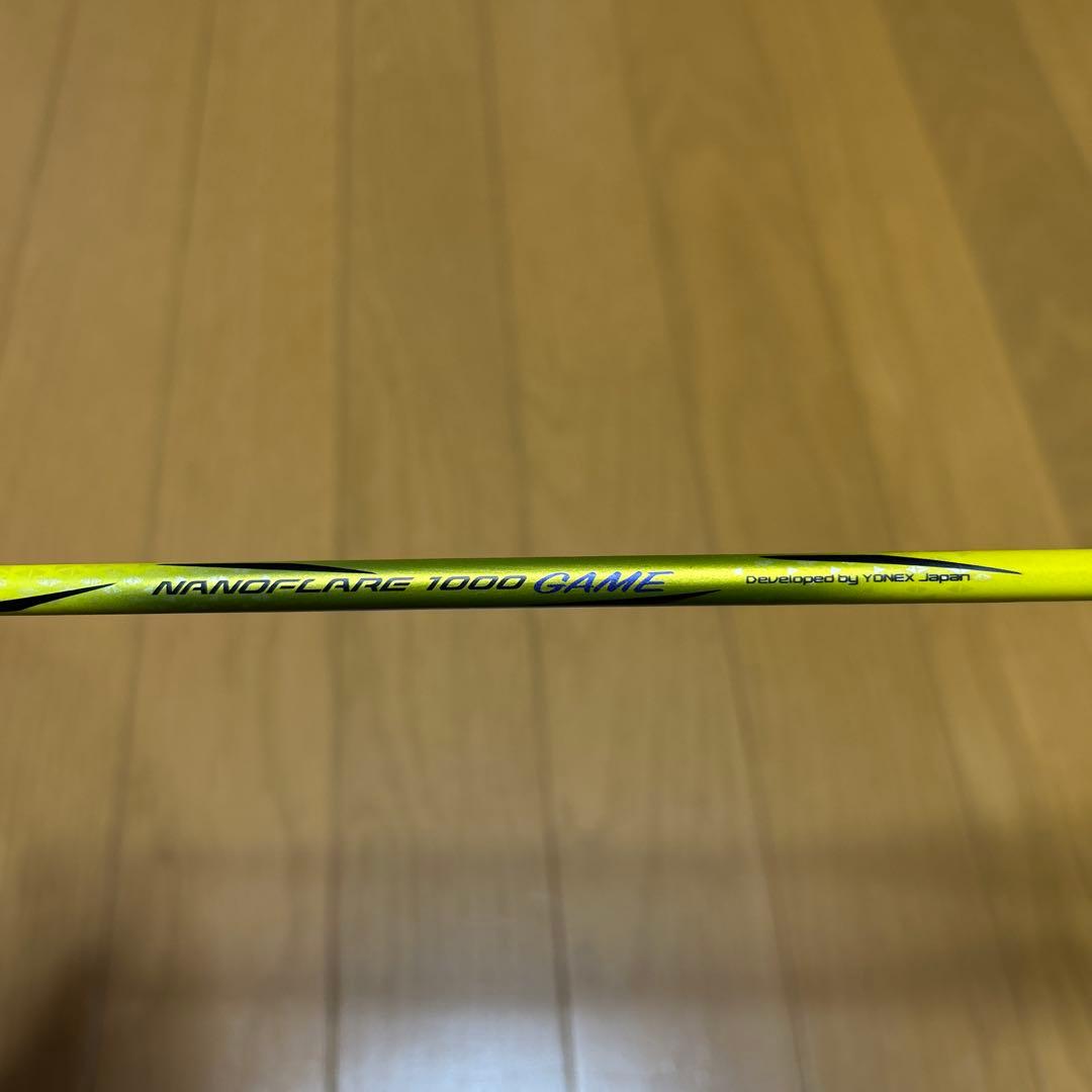 NANOFLARE 1000 GAME バドミントンラケット