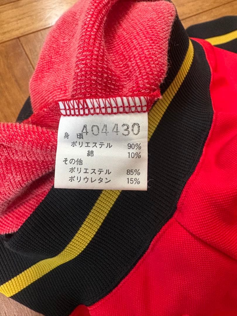 Champion ジップアップジャケット S レッド