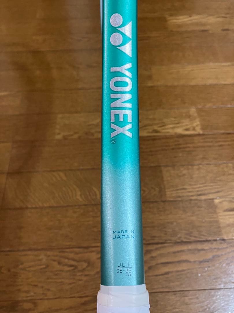 【美品】YONEX ヨネックス 02ボルトレイジ7V フレッシュグリーン