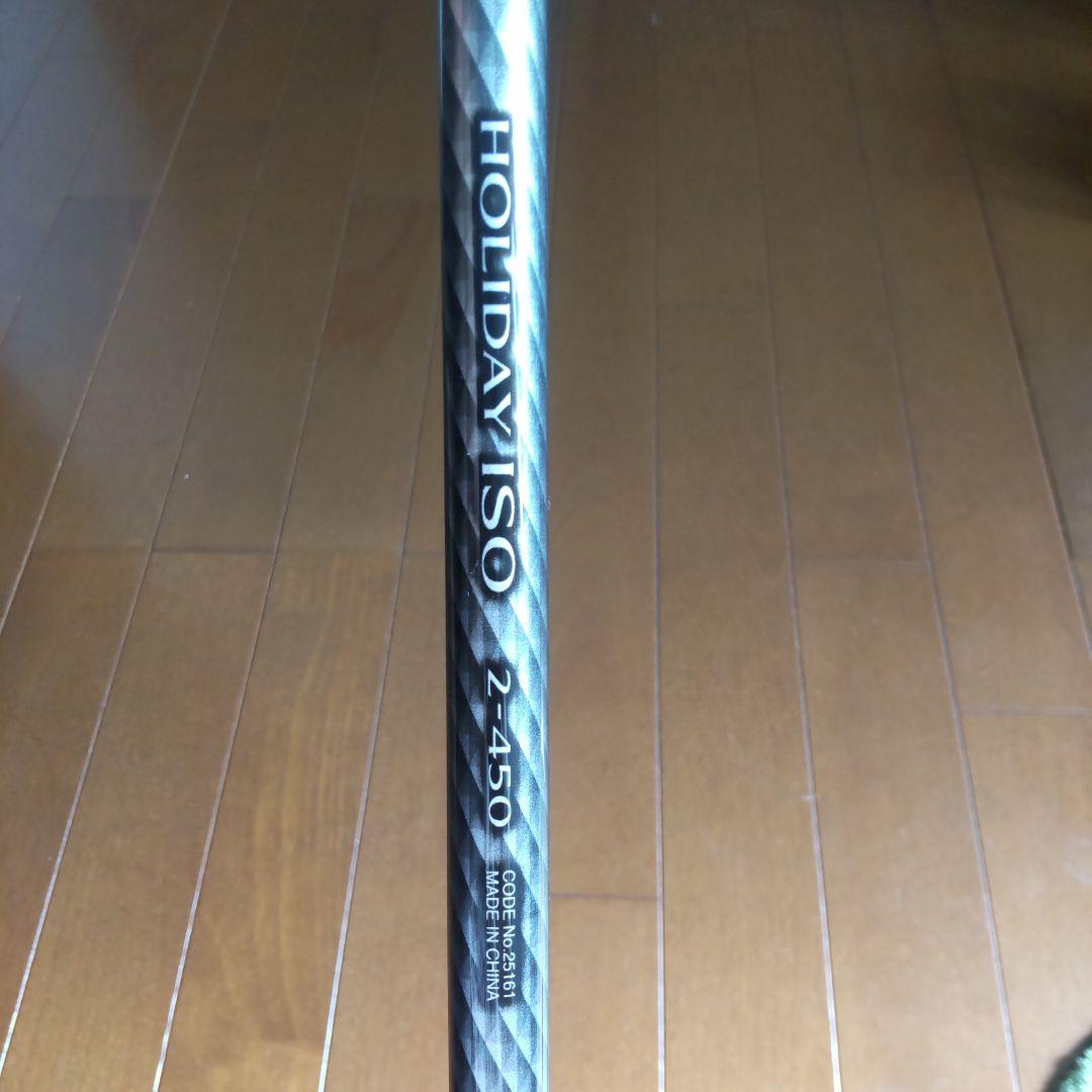 shimano HOLIDAY ISO 2-450 磯竿2号　美品