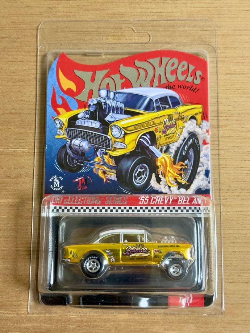 ホットウィール RLC 2019 '55 CHEVY BEL AIR DIRTY