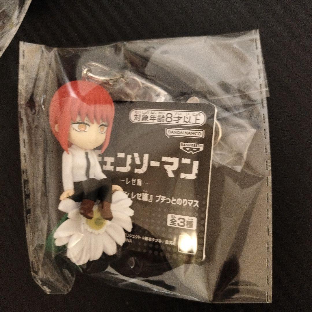 劇場版　チェンソーマン　レゼ篇　プチっとのりマス　3種セット