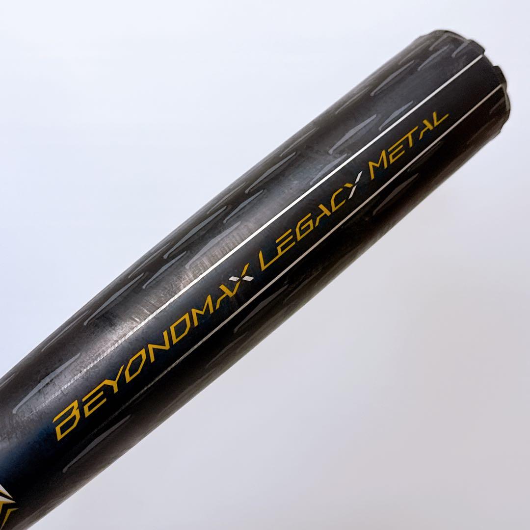 Mizuno 軟式野球用バット BEYONDMAX LEGACY L