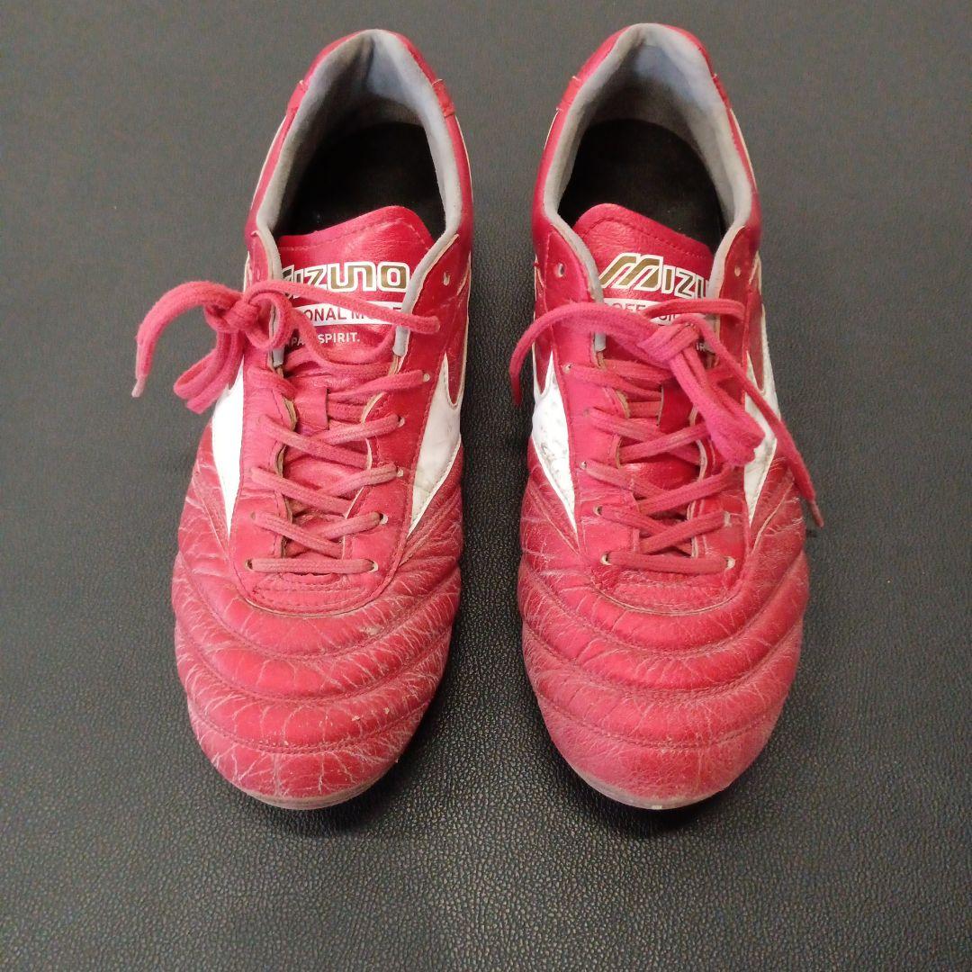 Mizuno モレリア II レッド サッカーシューズ