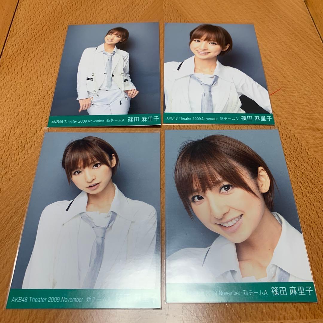 AKB48 篠田麻里子　2009 フルコンプ　劇場トレーディング生写真