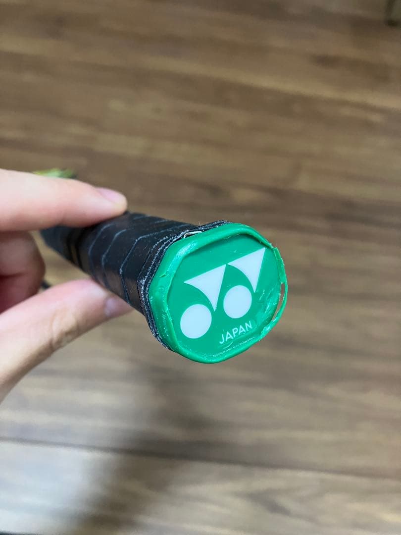 ラケット YONEX ArcSaber 7 Pro 4U5G