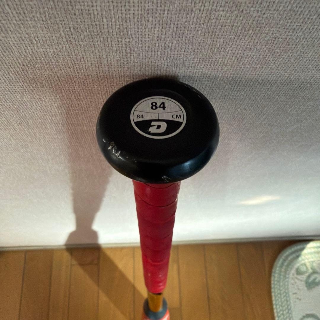 ディマリニ　K-POINTバット　84cm