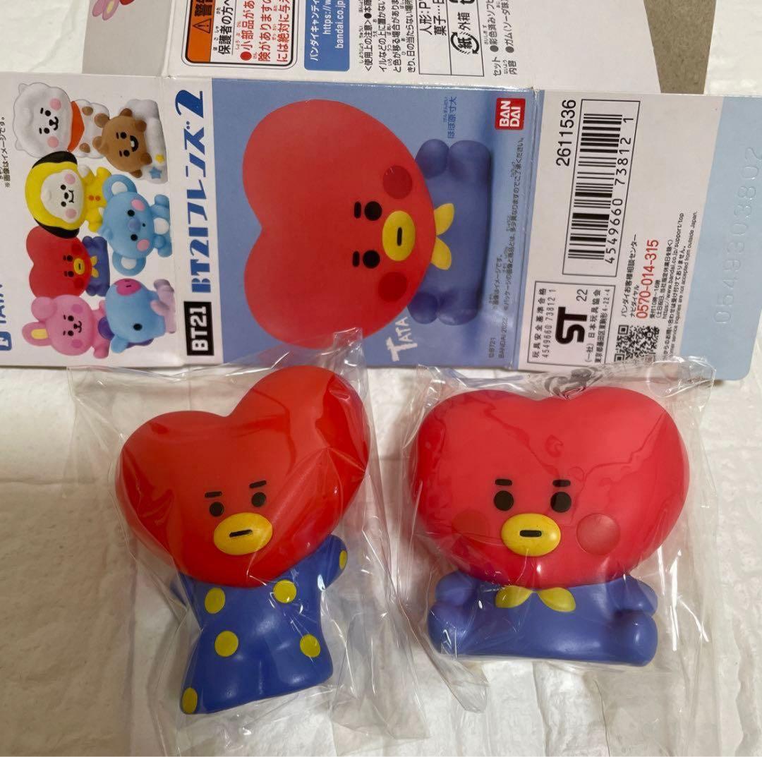BTS 【BT21 】TATAセット マスコット キーリング　11点セット