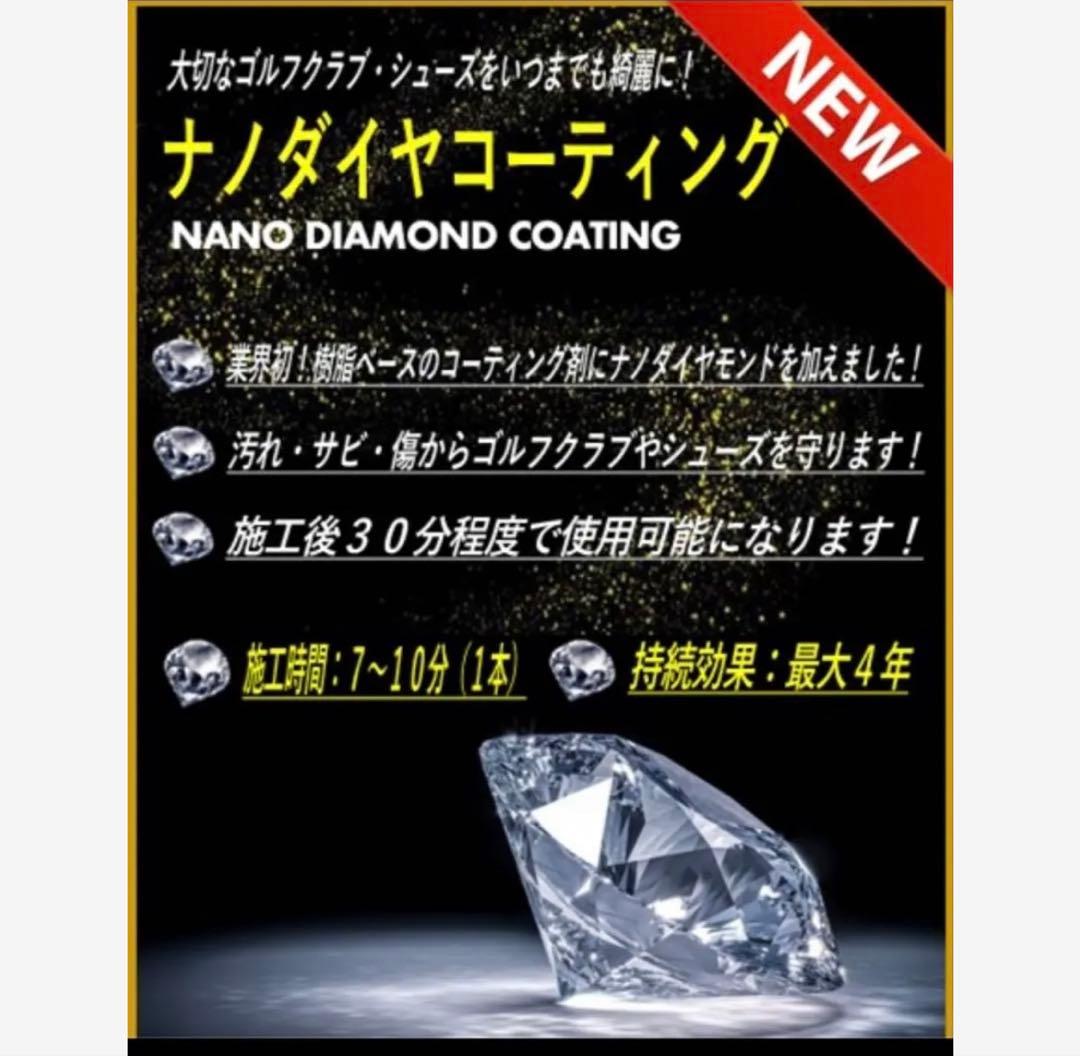9.0°【ヘッドのみ販売】QI35 COAモデル 未使用ヘッドカバー付属