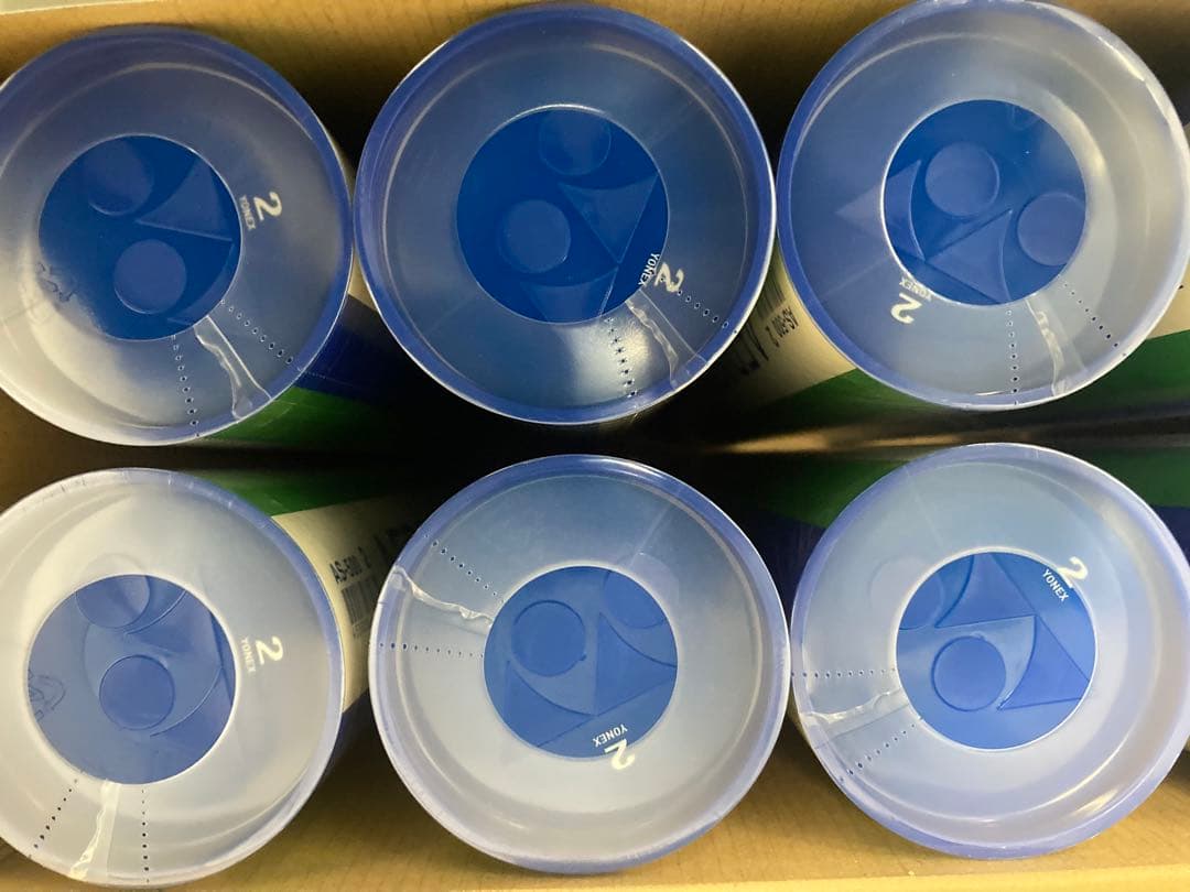 【未使用・新品】エアロセンサ500 2番　10本