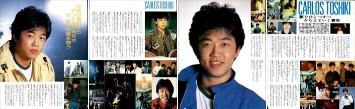 カルロストシキ＆オメガトライブ 雑誌 切り抜き 100P ページ欠けなし