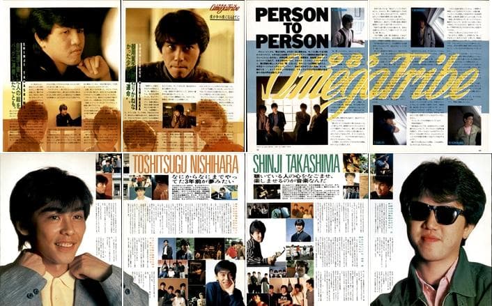 カルロストシキ＆オメガトライブ 雑誌 切り抜き 100P ページ欠けなし