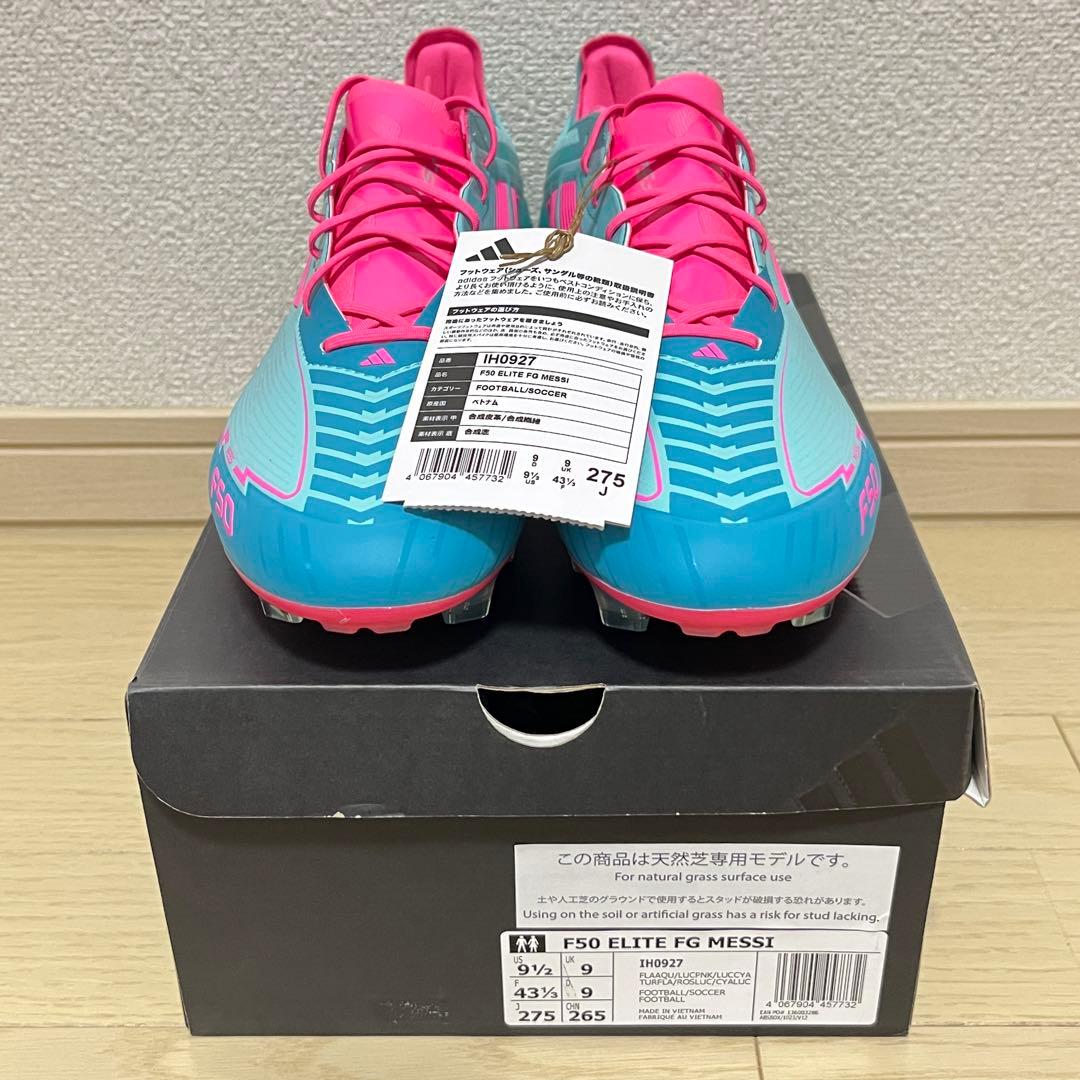 限定モデル F50 エリート FG メッシ 27.5cm アディダス 新品