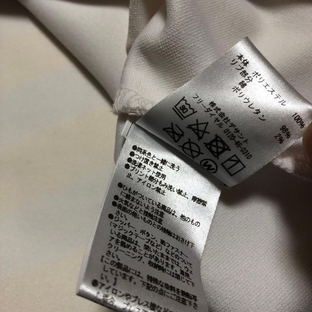 ウェア UMBROKOREA COLLECTION SHORT SLEEVE SHIRT