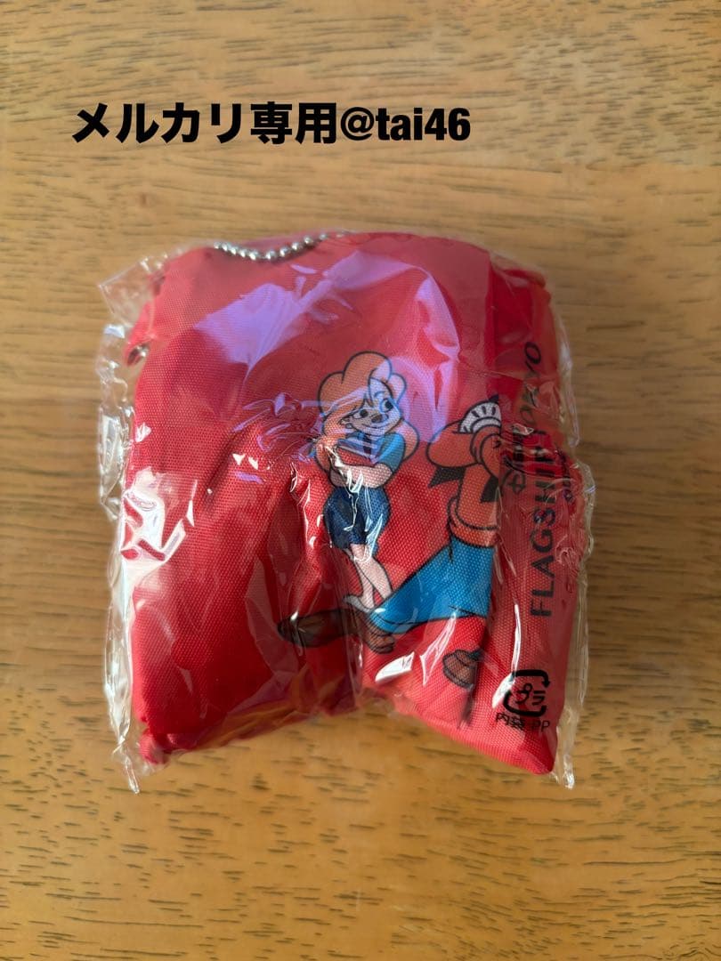 【現品のみ】フラッグシップ東京限定ディズニーエコバッグ5個コンプセット+粗品付き
