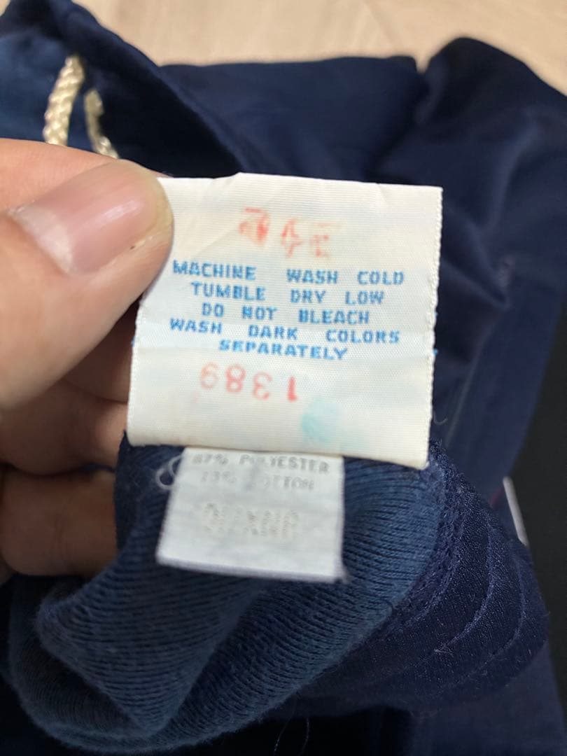 80s adidas アディダス ジャージ パンツ 台湾製 L 紺