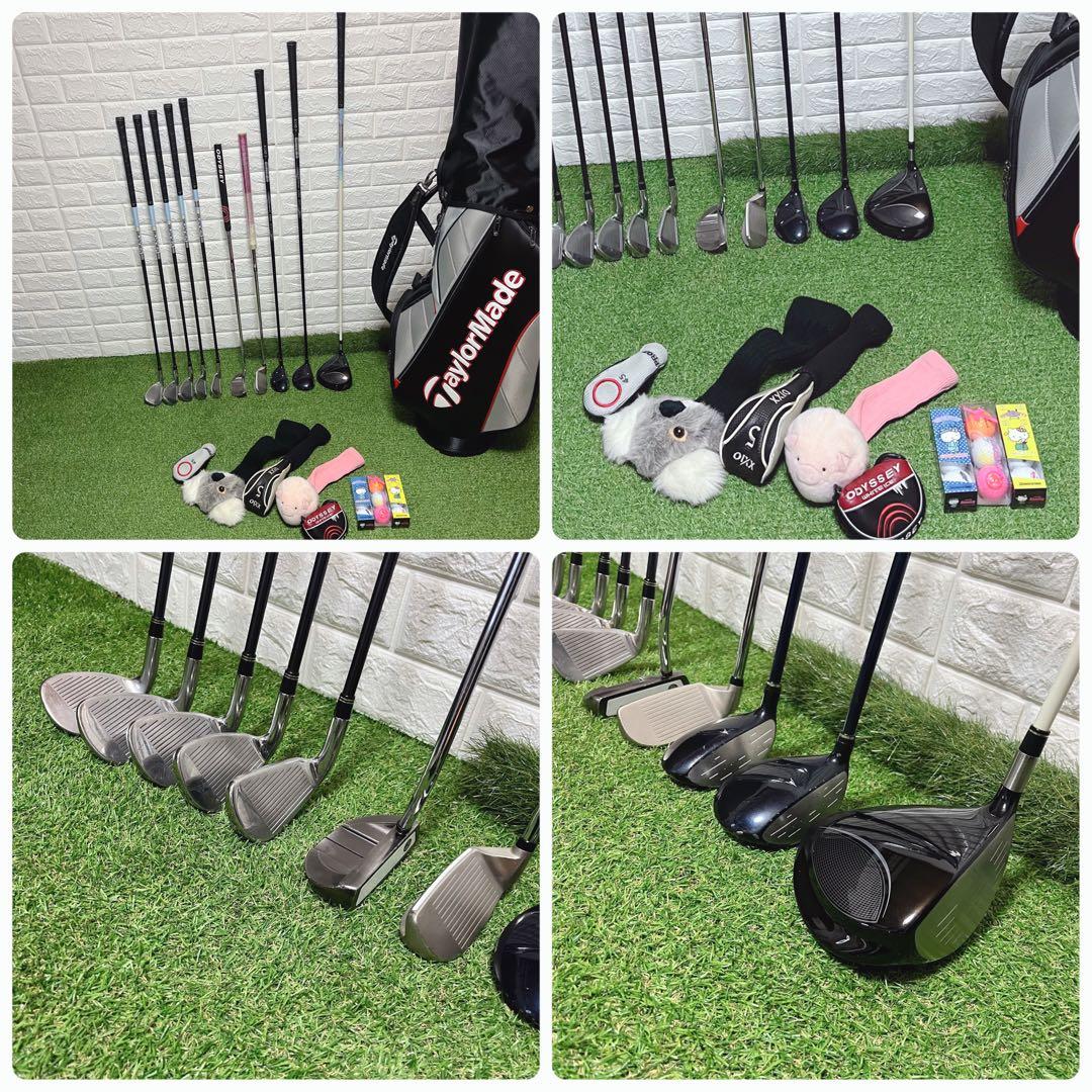 美品 TaylorMade XXIO 他 レディースゴルフクラブ豪華10本セット