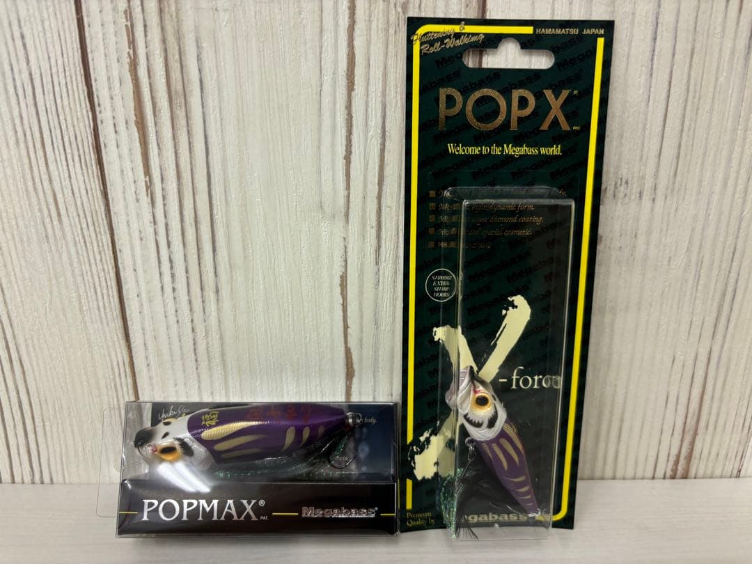 メガバスPOPMAX・ポップマックス★2025プレステージ会員限定販売・紫だるま