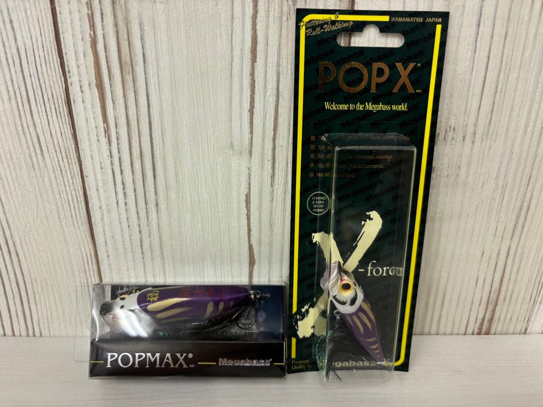 メガバスPOPMAX・ポップマックス★2025プレステージ会員限定販売・紫だるま