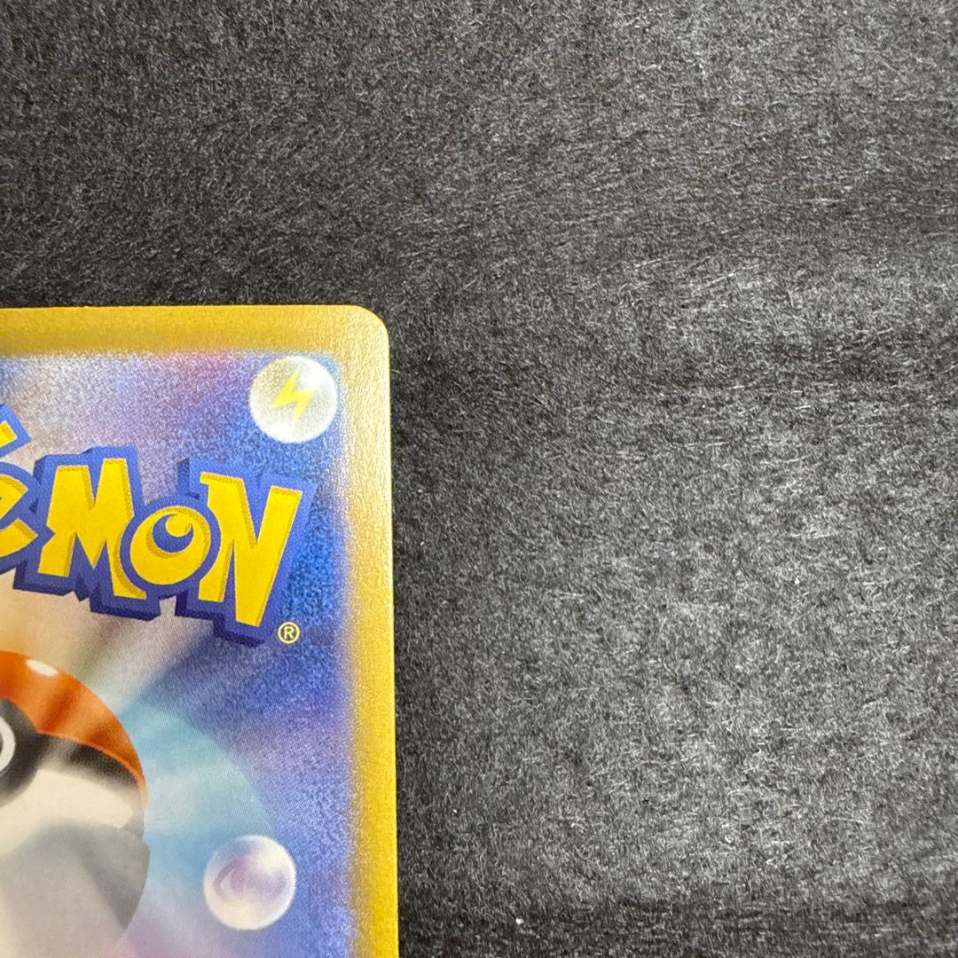 ポケモンカード　ロケット団のミュウツーex ur ２枚セット　ロケット団の栄光