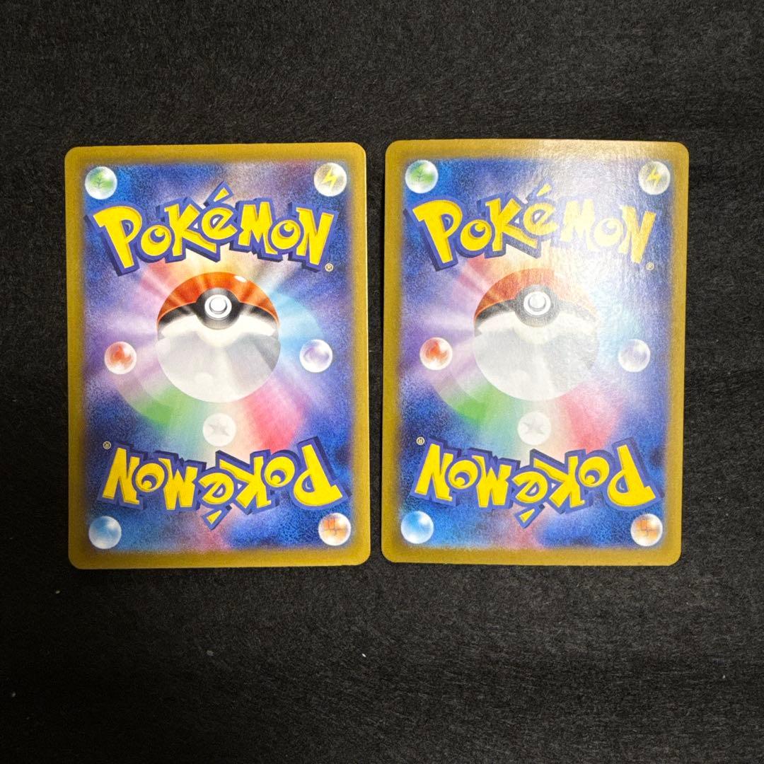 ポケモンカード　ロケット団のミュウツーex ur ２枚セット　ロケット団の栄光