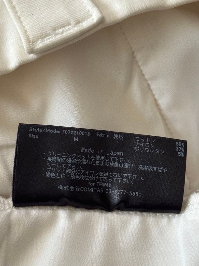 た*け様 TFW49 ハーフパンツ　ホワイト