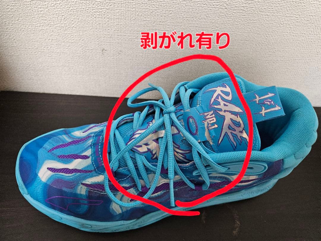 J*f様 MB.03 CHARLOTTE　【中古品】