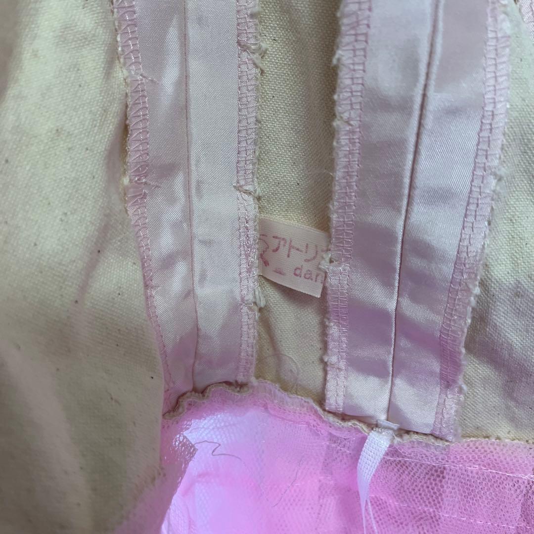 ☆☆バレエ衣装(ピンク)ロマンチュチュ