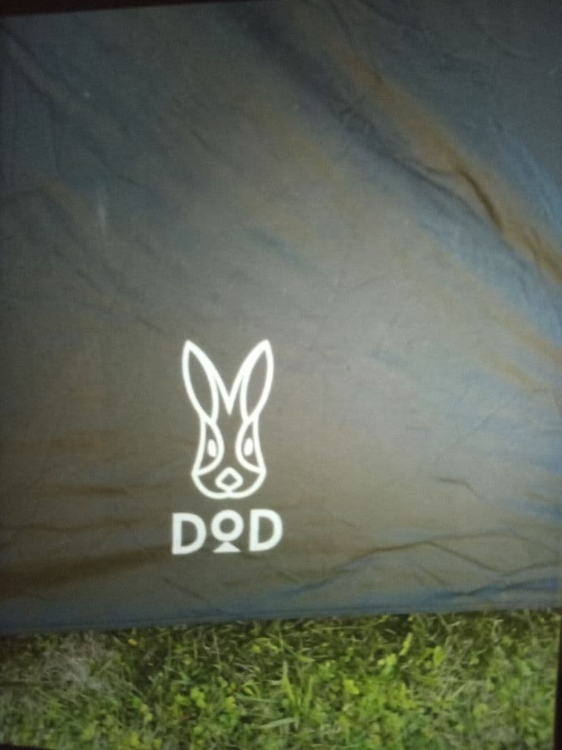 専用　DOD　ワンポールテント　L　ブラック　グランドシート付き　訳ありです