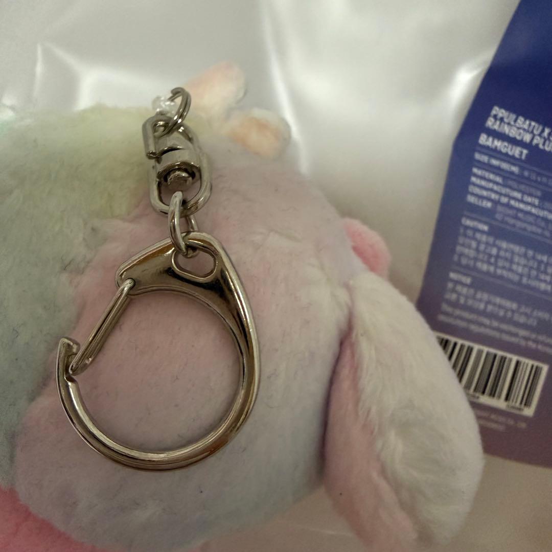 txt レインボー プルバトゥ ボムギュ バムグッ キーリング