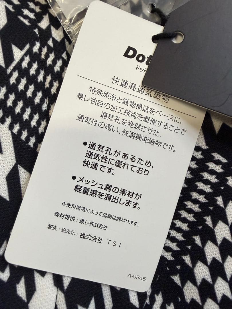 新品正規品【PG/4】DotAir軽量高通気高品質ジョガーパンツストレッチゴルフ