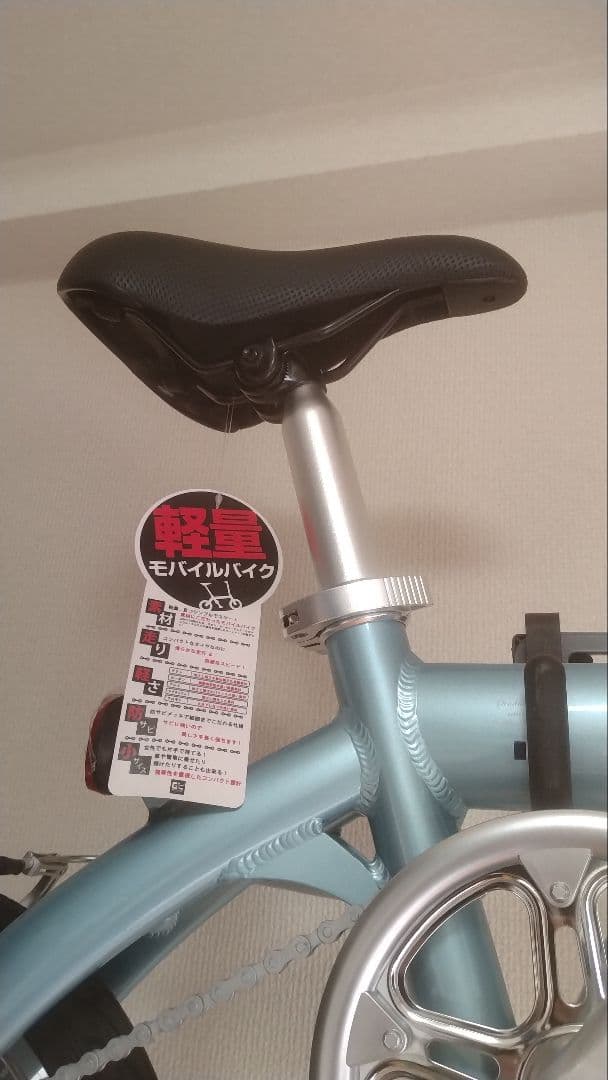 お値引きしました！新品未使用ルノー LIGHT8 AL-FDB140 引取限定