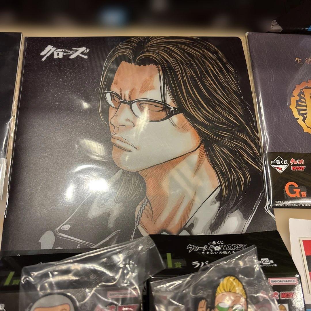 一番くじクローズフィギュア
