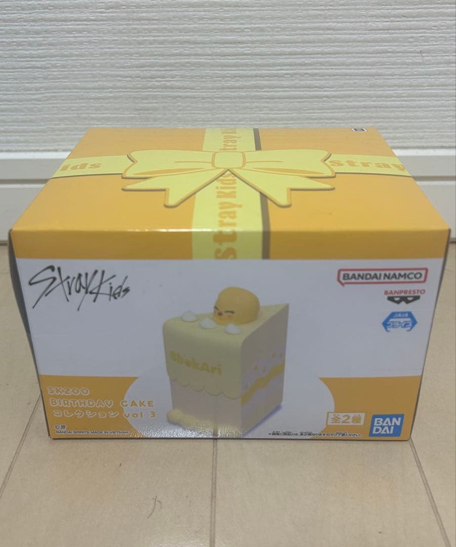 SKZOO スキズ BIRTHDAY CAKE コレクション 3個セット