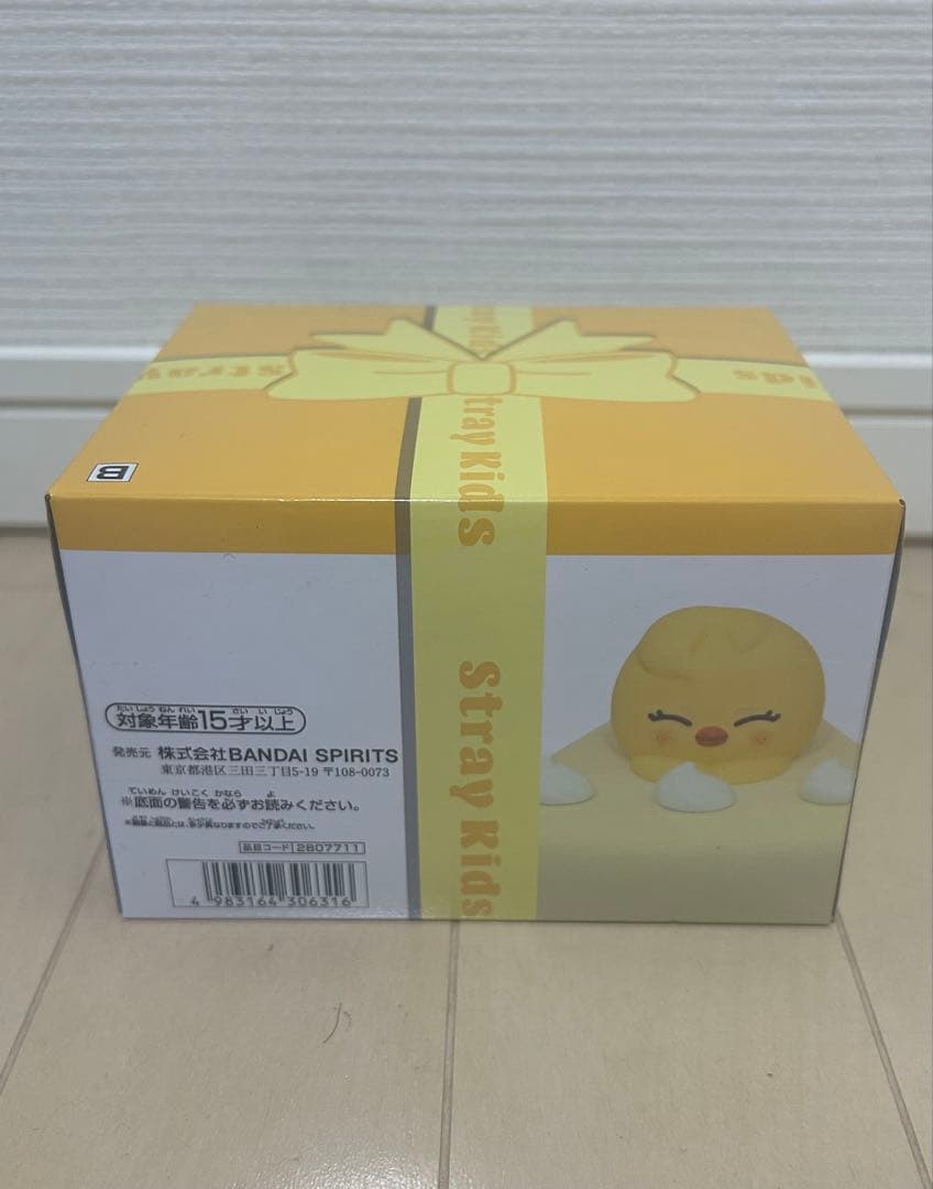 SKZOO スキズ BIRTHDAY CAKE コレクション 3個セット