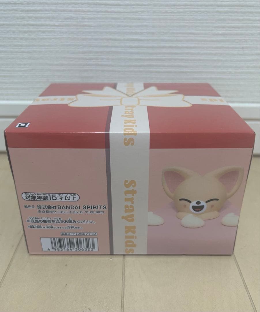 SKZOO スキズ BIRTHDAY CAKE コレクション 3個セット