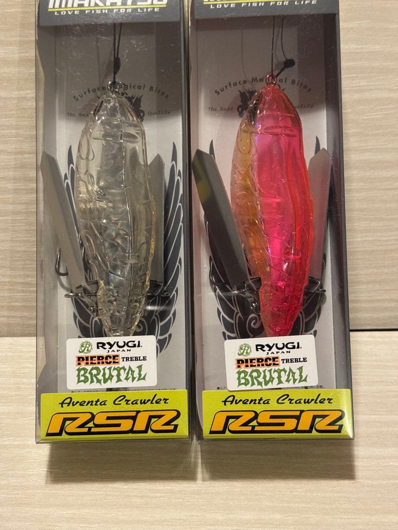 イマカツ　新品未開封　アベンタクローラーRSR 2個セット