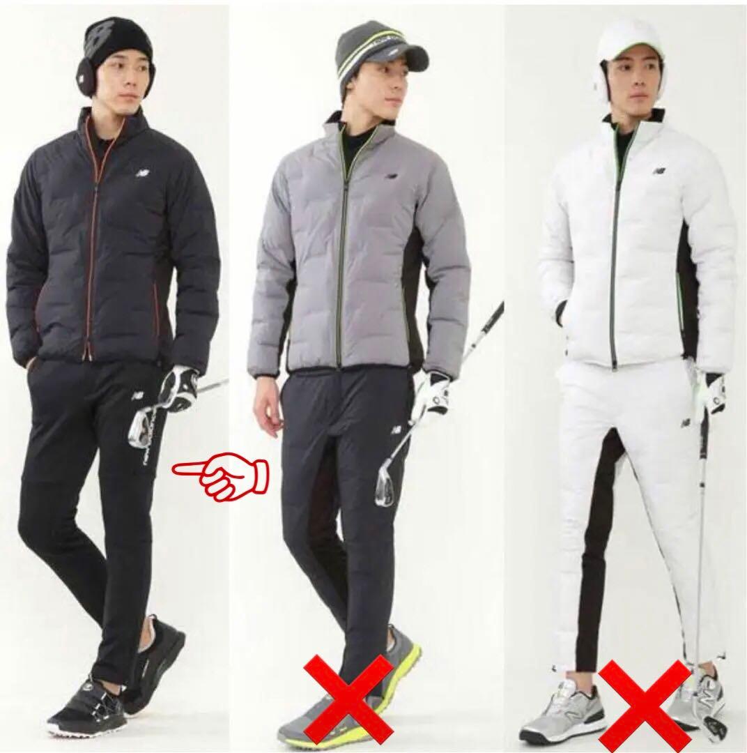 【新品】ニューバランス／セットアップ／上下セット／ダウン／中綿