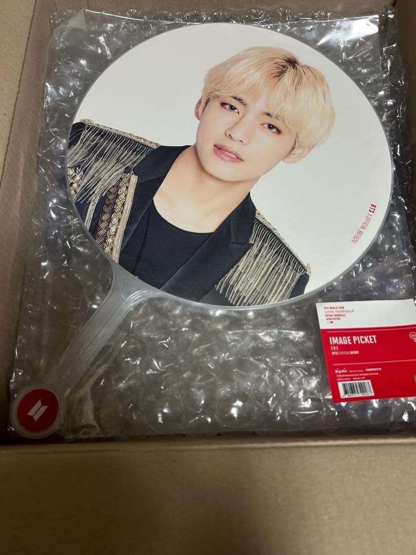 新品未開封　BTS テヒョン テテ Ｖ　うちわ＆フラッグ 公式7点