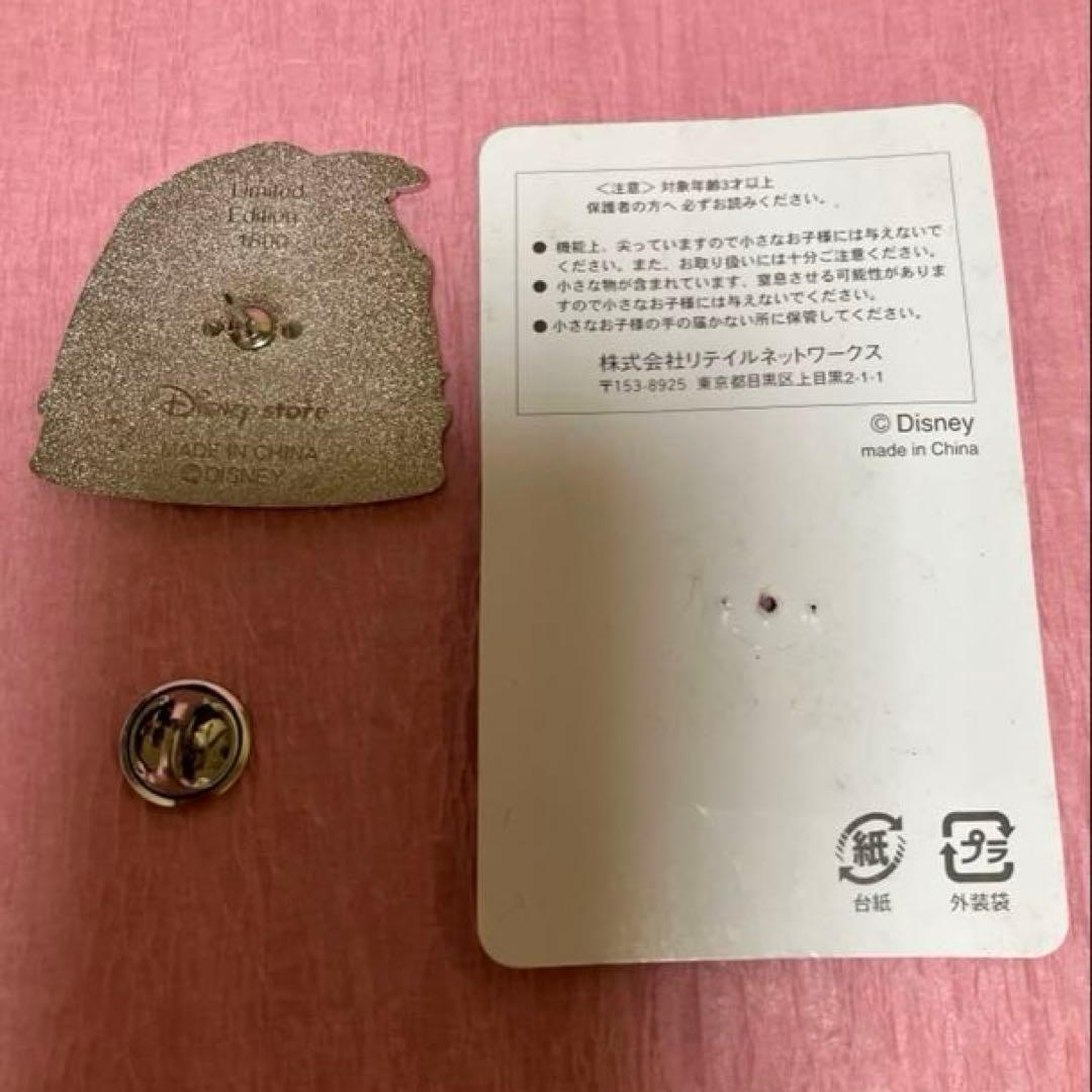 レア　JDS ディズニー スティッチ　月見　ピン