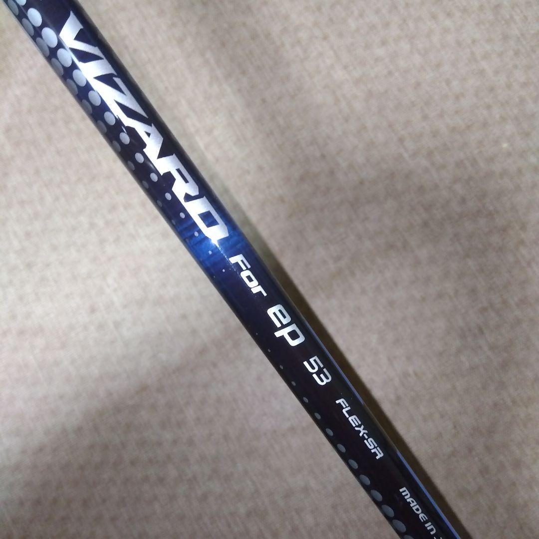 【限定品】HONMA VIZARD53 3W 15° フェアウェイウッド 新品