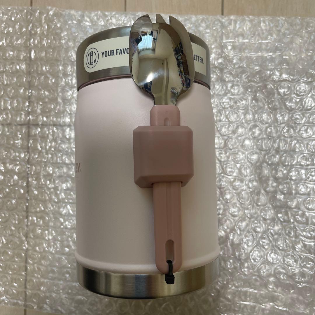STANLEY スープジャー ピンク
