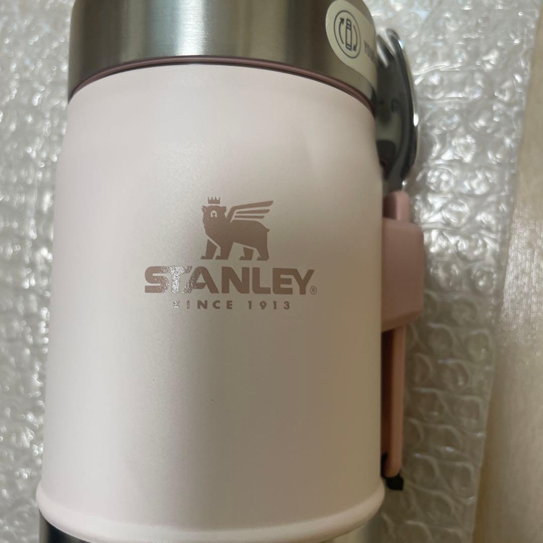 STANLEY スープジャー ピンク