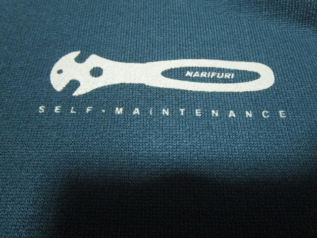 未使用　narifuri ナリフリ　ハイネックプルオーバーパーカー　日本製