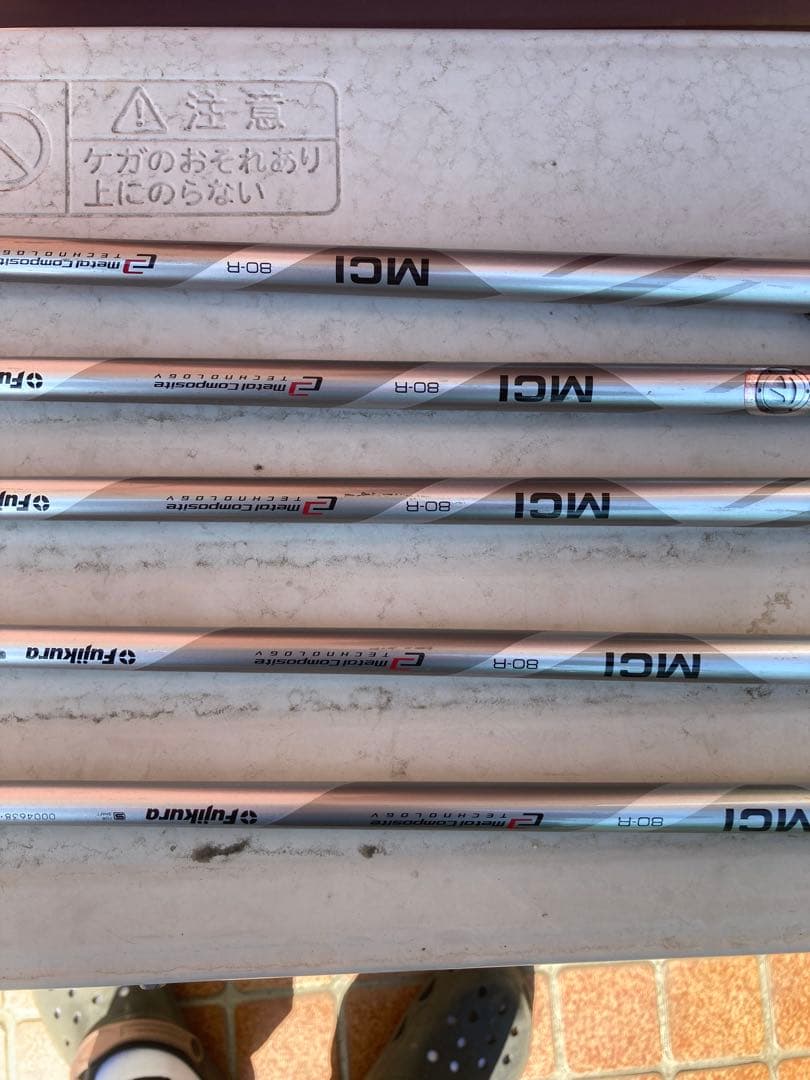 TaylorMade Mグローレ アイアンセット 5本セット７〜A mci80R