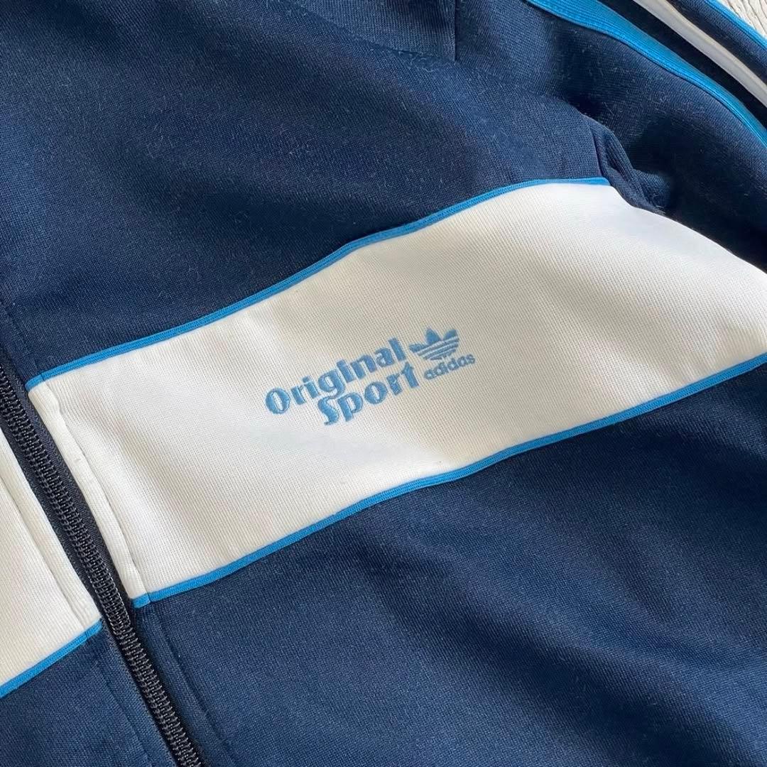 00's adidas トラックジャケット 西ドイツ 在原みゆ紀　XL ブルー系