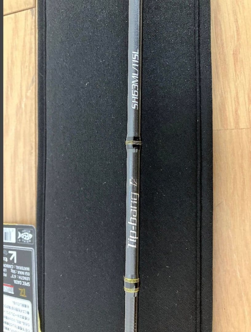 ティップバンtz SH63ML/TISL ティップランロッド
