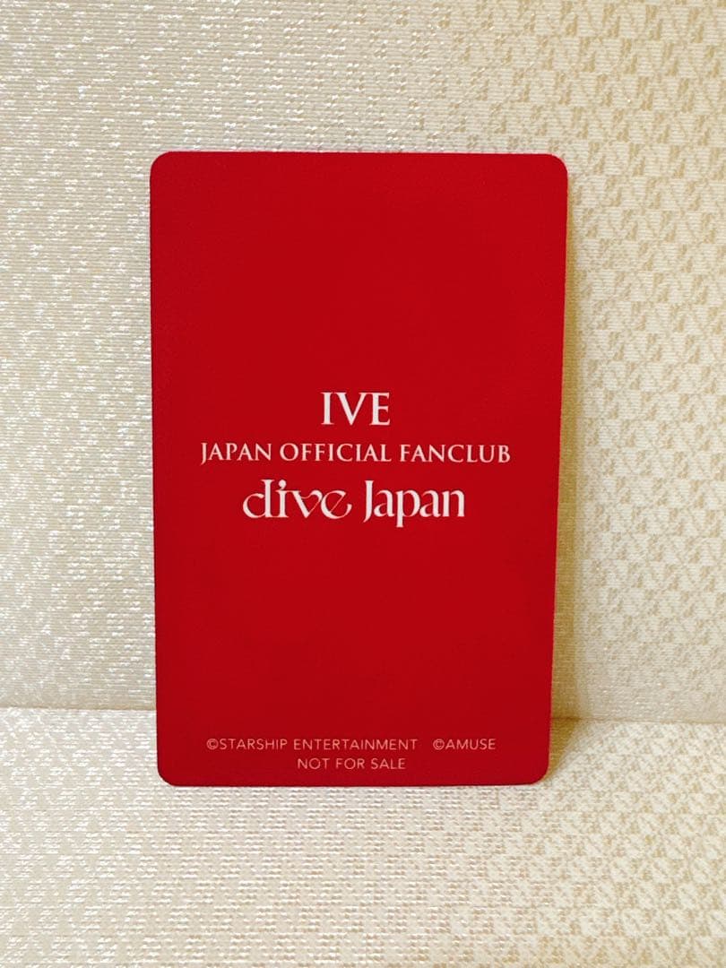 IVE ファンクラブ継続特典セット　【公式非売品】