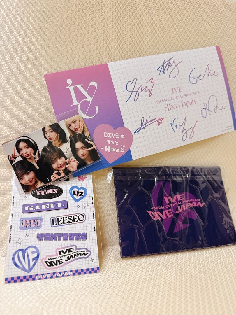 IVE ファンクラブ継続特典セット　【公式非売品】