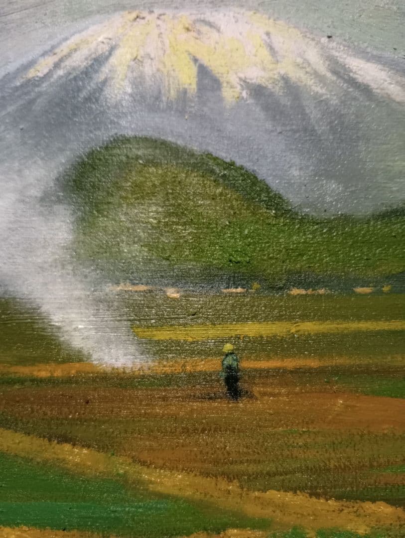 実家の片付け 渡部慧 『黒姫山麓の春』直筆 45 × 33 キャンパス、額縁付